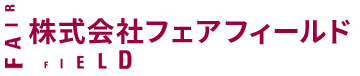 株式会社フェアフィールド